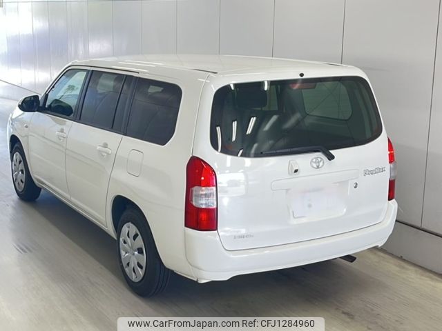 toyota probox-van 2024 -TOYOTA 【山口 400て8907】--Probox Van NCP160V-0194705---TOYOTA 【山口 400て8907】--Probox Van NCP160V-0194705- image 2