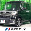 daihatsu tanto 2017 -DAIHATSU--Tanto DBA-LA600S--LA600S-0550703---DAIHATSU--Tanto DBA-LA600S--LA600S-0550703- image 1