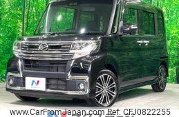 daihatsu tanto 2017 -DAIHATSU--Tanto DBA-LA600S--LA600S-0550703---DAIHATSU--Tanto DBA-LA600S--LA600S-0550703-