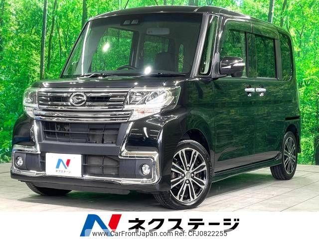 daihatsu tanto 2017 -DAIHATSU--Tanto DBA-LA600S--LA600S-0550703---DAIHATSU--Tanto DBA-LA600S--LA600S-0550703- image 1