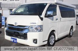 toyota hiace-wagon 2023 GOO_JP_700056095530250216001