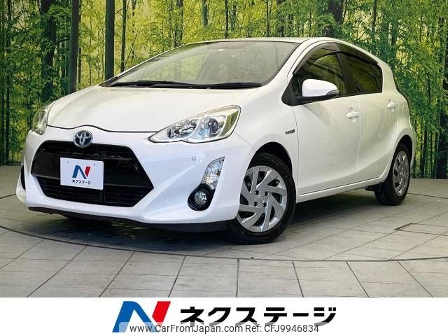 toyota aqua 2015 -TOYOTA--AQUA DAA-NHP10--NHP10-6429156---TOYOTA--AQUA DAA-NHP10--NHP10-6429156- image 1