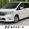 nissan serena 2011 -NISSAN--Serena DBA-FNC26--FNC26-004063---NISSAN--Serena DBA-FNC26--FNC26-004063- image 1