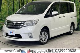 nissan serena 2011 -NISSAN--Serena DBA-FNC26--FNC26-004063---NISSAN--Serena DBA-FNC26--FNC26-004063-