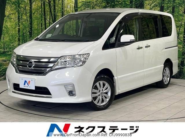 nissan serena 2011 -NISSAN--Serena DBA-FNC26--FNC26-004063---NISSAN--Serena DBA-FNC26--FNC26-004063- image 1