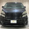 toyota vellfire 2010 -TOYOTA--Vellfire DBA-ANH20W--ANH20-8122132---TOYOTA--Vellfire DBA-ANH20W--ANH20-8122132- image 18