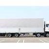 nissan diesel-ud-quon 2025 GOO_NET_EXCHANGE_1157280A30250628W001 image 8
