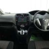 nissan serena 2014 -NISSAN--Serena DAA-HFC26--HFC26-201140---NISSAN--Serena DAA-HFC26--HFC26-201140- image 3