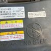 isuzu elf-truck 2014 GOO_NET_EXCHANGE_0404328A30250611W001 image 39