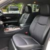 nissan fuga 2016 GOO_JP_700080241230250522002 image 11