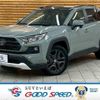 toyota rav4 2023 quick_quick_6BA-MXAA54_MXAA54-2037782 image 1