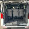mercedes-benz v-class 2020 CFJ1724852 image 5