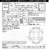 nissan kix 2021 -NISSAN--KIX P15-024063---NISSAN--KIX P15-024063- image 3