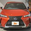 lexus ux 2021 -LEXUS--Lexus UX 6AA-MZAH10--MZAH10-2070869---LEXUS--Lexus UX 6AA-MZAH10--MZAH10-2070869- image 9