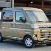 daihatsu atrai 2024 -DAIHATSU 【浜松 480ﾅ7934】--Atrai Van 3BD-S710W--S710W-0007837---DAIHATSU 【浜松 480ﾅ7934】--Atrai Van 3BD-S710W--S710W-0007837- image 6