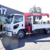 isuzu forward 2013 -ISUZU--Forward TKG-FRR90S1--FRR90-7054836---ISUZU--Forward TKG-FRR90S1--FRR90-7054836- image 1