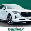 mazda mazda-others 2022 CFJ1212545 image 1