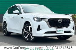 mazda mazda-others 2022 CFJ1212545