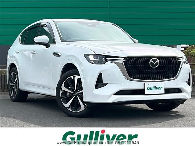 mazda mazda-others 2022 CFJ1212545 image 1