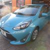 toyota aqua 2017 -TOYOTA--AQUA NHP10--6674738---TOYOTA--AQUA NHP10--6674738- image 28