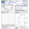 volkswagen golf-touran 2018 -VOLKSWAGEN 【所沢 345ﾀ111】--VW Golf Touran 1TCZD--JW036411---VOLKSWAGEN 【所沢 345ﾀ111】--VW Golf Touran 1TCZD--JW036411- image 3