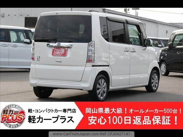 honda n-box 2015 -HONDA--N BOX DBA-JF1--JF1-1640970---HONDA--N BOX DBA-JF1--JF1-1640970- image 2