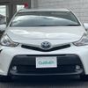 toyota prius-α 2017 -TOYOTA--Prius α DAA-ZVW41W--ZVW41-0056985---TOYOTA--Prius α DAA-ZVW41W--ZVW41-0056985- image 17