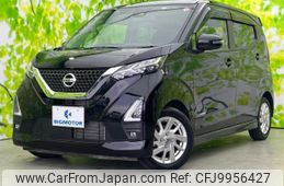 nissan dayz 2022 quick_quick_5AA-B44W_B44W-0117446