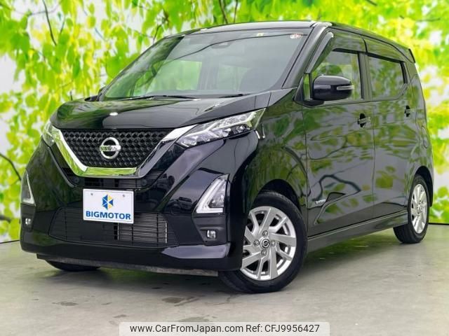 nissan dayz 2022 quick_quick_5AA-B44W_B44W-0117446 image 1