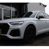 audi sq5 2022 quick_quick_3BA-FYCWGS_WAUZZZFY1N2071022 image 4