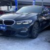 bmw 3-series 2020 -BMW--BMW 3 Series 3DA-5V20--WBA5V72080FJ05263---BMW--BMW 3 Series 3DA-5V20--WBA5V72080FJ05263- image 24