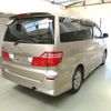 toyota alphard 2008 ENHANCEAUTO_1_ea295214 image 3