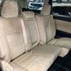 toyota alphard 2020 -TOYOTA--Alphard 3BA-AGH30W--AGH30-0320594---TOYOTA--Alphard 3BA-AGH30W--AGH30-0320594- image 12