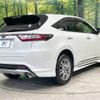 toyota harrier 2017 -TOYOTA--Harrier DBA-ZSU60W--ZSU60-0129535---TOYOTA--Harrier DBA-ZSU60W--ZSU60-0129535- image 18