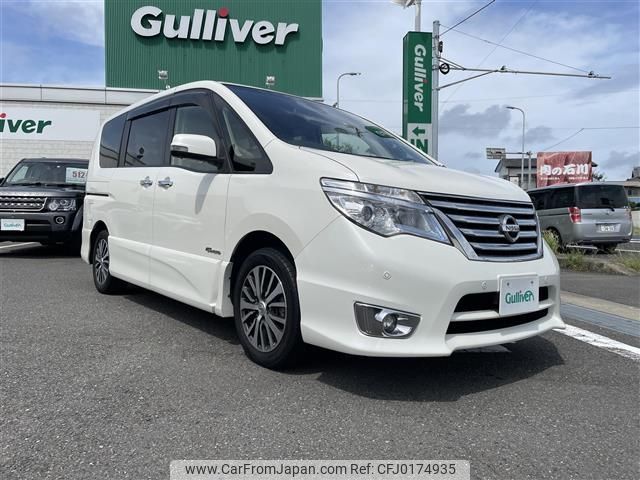 nissan serena 2015 -NISSAN--Serena DAA-HFC26--HFC26-257103---NISSAN--Serena DAA-HFC26--HFC26-257103- image 1