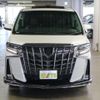 toyota alphard 2022 -TOYOTA--Alphard 3BA-AGH30W--AGH30-0440450---TOYOTA--Alphard 3BA-AGH30W--AGH30-0440450- image 5