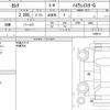 nissan serena 2016 quick_quick_DAA-GFC27_020513 image 4