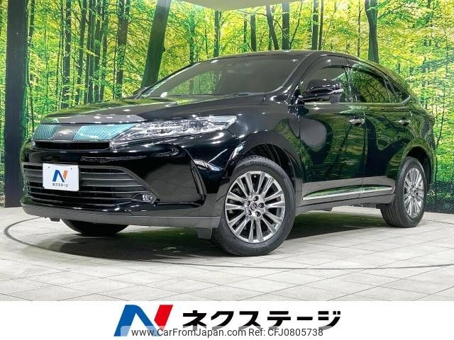 toyota harrier 2017 -TOYOTA--Harrier DBA-ZSU60W--ZSU60-0122531---TOYOTA--Harrier DBA-ZSU60W--ZSU60-0122531- image 1