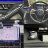 mercedes-benz s-class 2024 quick_quick_3DA-223133_W1K2231331A206342 image 9