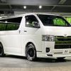toyota hiace-van 2024 -TOYOTA--Hiace Van 3BF-TRH200V--TRH200-0390***---TOYOTA--Hiace Van 3BF-TRH200V--TRH200-0390***- image 16