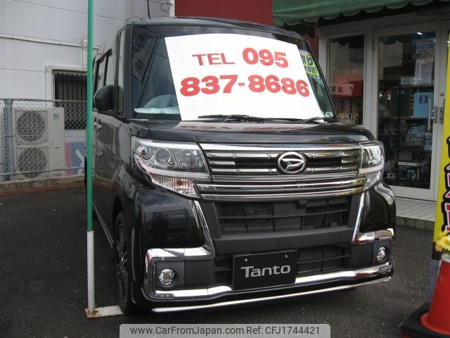 daihatsu tanto 2018 CFJ1744421 image 1