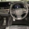 lexus es 2020 -LEXUS--Lexus ES 6AA-AXZH10--AXZH10-1013830---LEXUS--Lexus ES 6AA-AXZH10--AXZH10-1013830- image 8