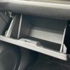 daihatsu mira-e-s 2022 -DAIHATSU--Mira e:s 5BA-LA350S--LA350S-0333801---DAIHATSU--Mira e:s 5BA-LA350S--LA350S-0333801- image 11