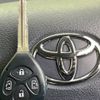 toyota voxy 2009 -TOYOTA--Voxy DBA-ZRR70G--ZRR70-0274189---TOYOTA--Voxy DBA-ZRR70G--ZRR70-0274189- image 5