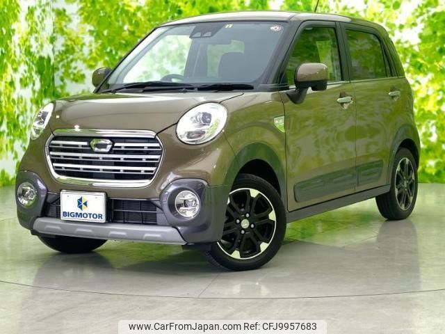 daihatsu cast 2019 quick_quick_DBA-LA250S_LA250S-0177863 image 1