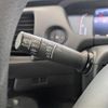honda fit 2021 -HONDA--Fit 6BA-GR1--GR1-1028444---HONDA--Fit 6BA-GR1--GR1-1028444- image 11