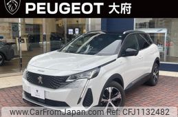peugeot 3008 2024 quick_quick_P845G06_VF3M45GFUPS113512