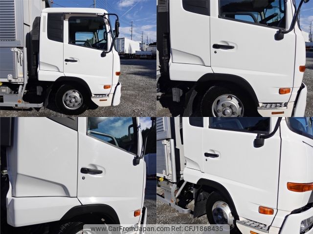 nissan diesel-ud-condor 2017 CFJ1868435 image 2