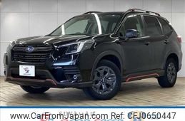 subaru forester 2022 -SUBARU--Forester 5AA-SKE--SKE-076327---SUBARU--Forester 5AA-SKE--SKE-076327-