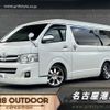 toyota hiace-wagon 2011 -TOYOTA--Hiace Wagon CBA-TRH214W--TRH214-0024717---TOYOTA--Hiace Wagon CBA-TRH214W--TRH214-0024717- image 1